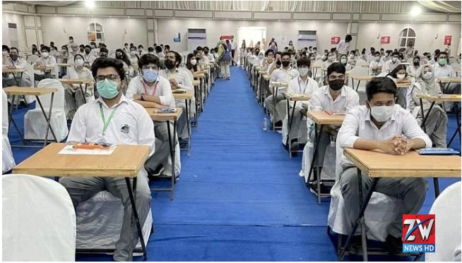 A-Level Business Studies exam paper allegedly leaked online before the official exam, raising concerns over exam security.