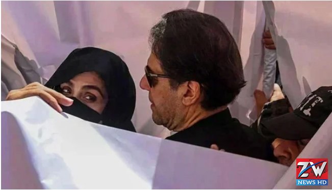Bushra Bibi returns to Adiala Jail after undergoing an eye examination under official security arrangements