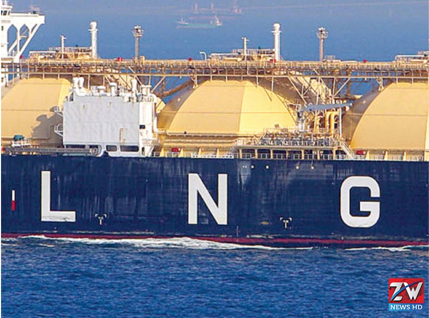 A gas company rejected high-priced spot LNG offers amid efforts to manage rising energy import costs.