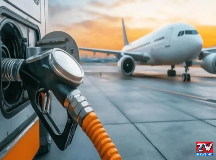 Military fuel prices for kerosene and jet fuel remain unchanged with no increase announced
