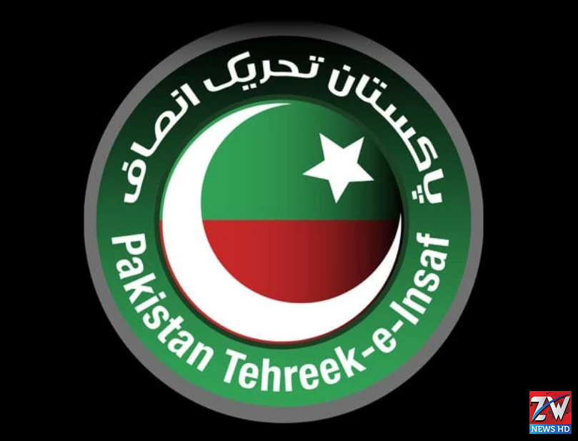 PTI supporters and leaders gather in Gilgit-Baltistan as the party raises concerns over the arrests of its members, calling for fair political treatment and due process.