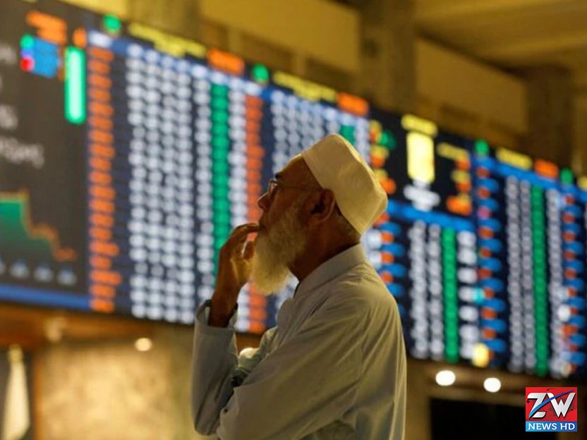 Electronic board at the Pakistan Stock Exchange showing the KSE-100 index falling by 1,465 points amid concerns over rising oil prices and global uncertainty.