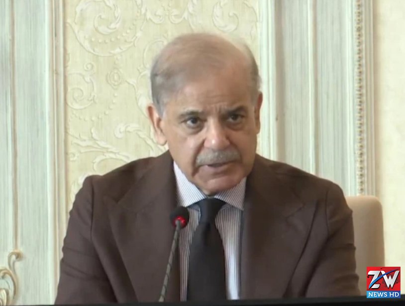 Shehbaz Sharif speaking about ensuring public funds are spent responsibly and efficiently for the benefit of the people of Pakistan.