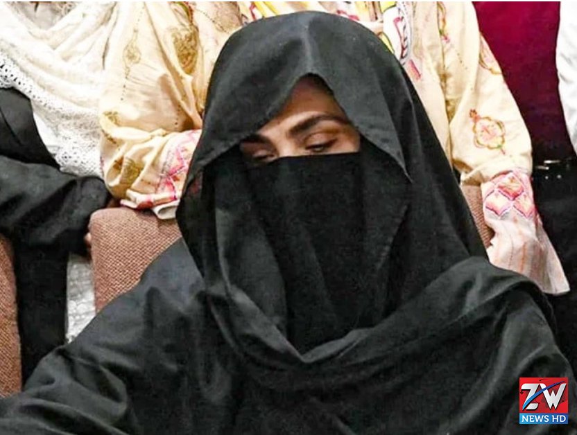A daughter waits outside prison after authorities denied her request to meet Bushra Bibi.
