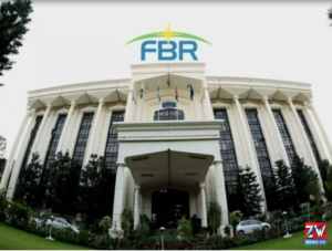 FBR explores a digital and anonymous tax system aimed at improving transparency and compliance.