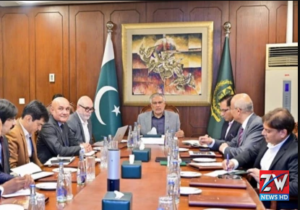 Ishaq Dar chairs a high-level meeting to review Pakistan’s fuel subsidy scheme and relief measures for transporters, farmers, and motorcyclists.