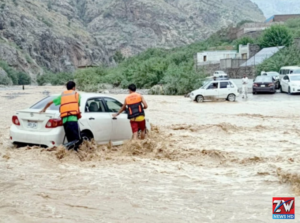 Rising rivers causing flood risks as new flood warnings are issued in affected areas
