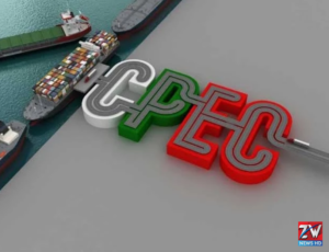 CPEC group plans to purchase a bullet-proof car for enhanced security measures