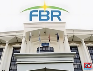 FBR officers reviewing tax records as performance monitoring measures are implemented.