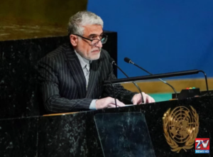 Iran sends letter to UN accusing US of violating signed agreement