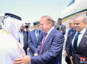 Prime Minister Shehbaz Sharif arrives in Qatar to offer condolences on the passing of the country's former ruler during an official visit.