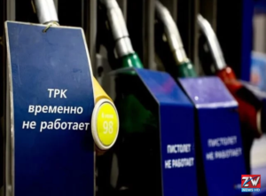 Fuel storage tanks and diesel transport infrastructure highlighting the impact of Russia's diesel export ban on global fuel supplies and increasing shortages.