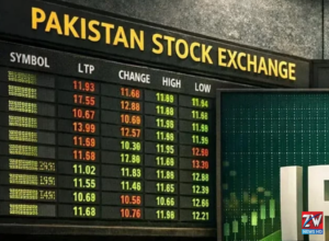 First new financial year listing approved at Pakistan Stock Exchange (PSX)