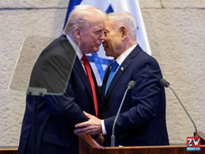 U.S. President Donald Trump announces that Israeli Prime Minister Benjamin Netanyahu will visit the United States next Tuesday.